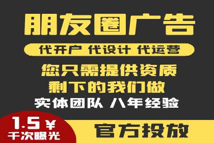 百度推广运营案例解析：如何提高转化率